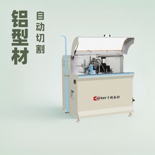 XͲиCXTCеӹOXp^ȫԄ