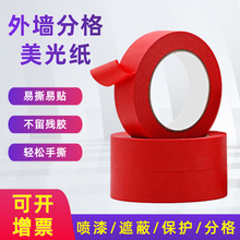 ���y���������⠝��ʯ��ָ��b�އ����ڱα��o�tɫ���⼈��˺�z��