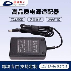 Адаптеры питания, блок питания, 12v, 12v, 12v, 12v