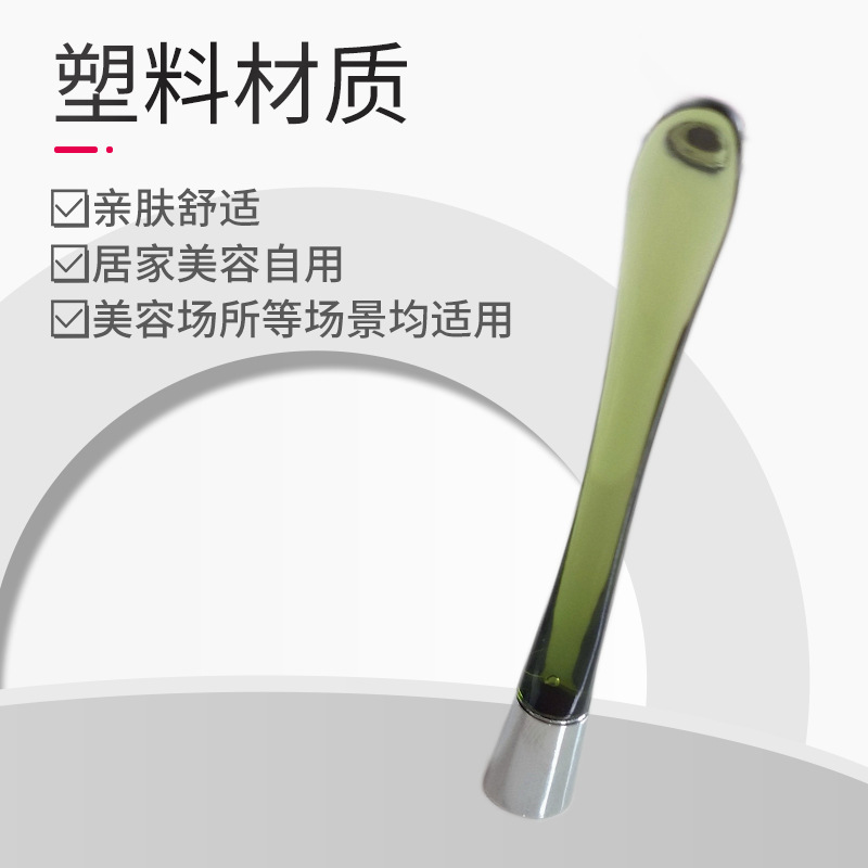 新款可站立勺面霜挖勺眼霜面膜勺化妆品勺子护肤品勺子塑料勺现货
