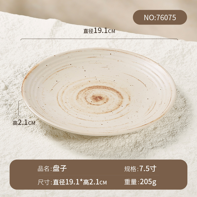 山野風の鍋は台を並べて4セットの茶碗のお茶の杯の骨の皿の日本式の焼肉の調味料の碗のメラミンの食器の卸売りを置きます。|undefined