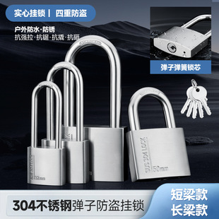 �o��304���P䓏����iͨ�_���i�i�^��ˮ���P���I�i�}���T�i�����i