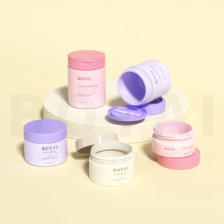 68牙100g 200g 250g化妆湿敷棉片广口罐PET塑料包材翻盖带夹子