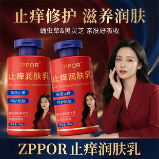 ���ﶬ��W��ZPPORֹ�W���w��Ƥ�w��W�ɰW���W�����W��Ƥ����