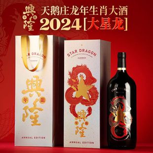���������Zׯ�M�ڼt��������Ф14�ȴ������ɼt���Ѿ�1.5L�Y���b