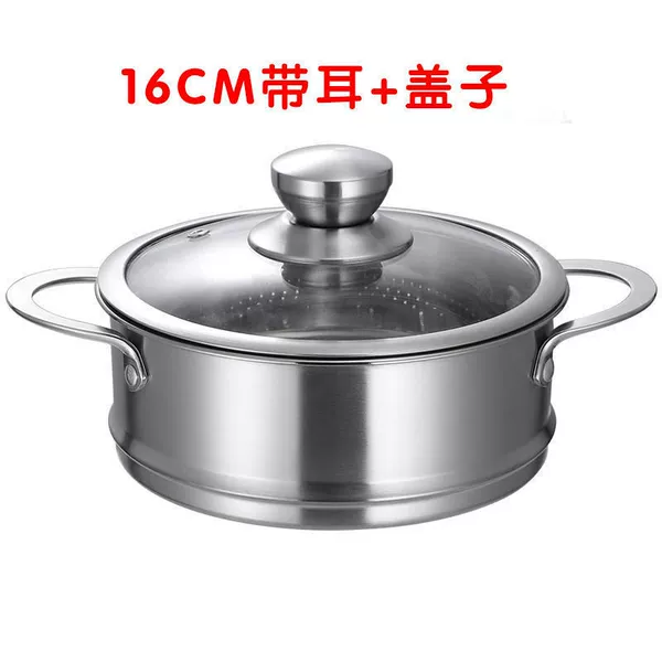 304 steaming grid with ears + lid (steaming cloth included) -16cm