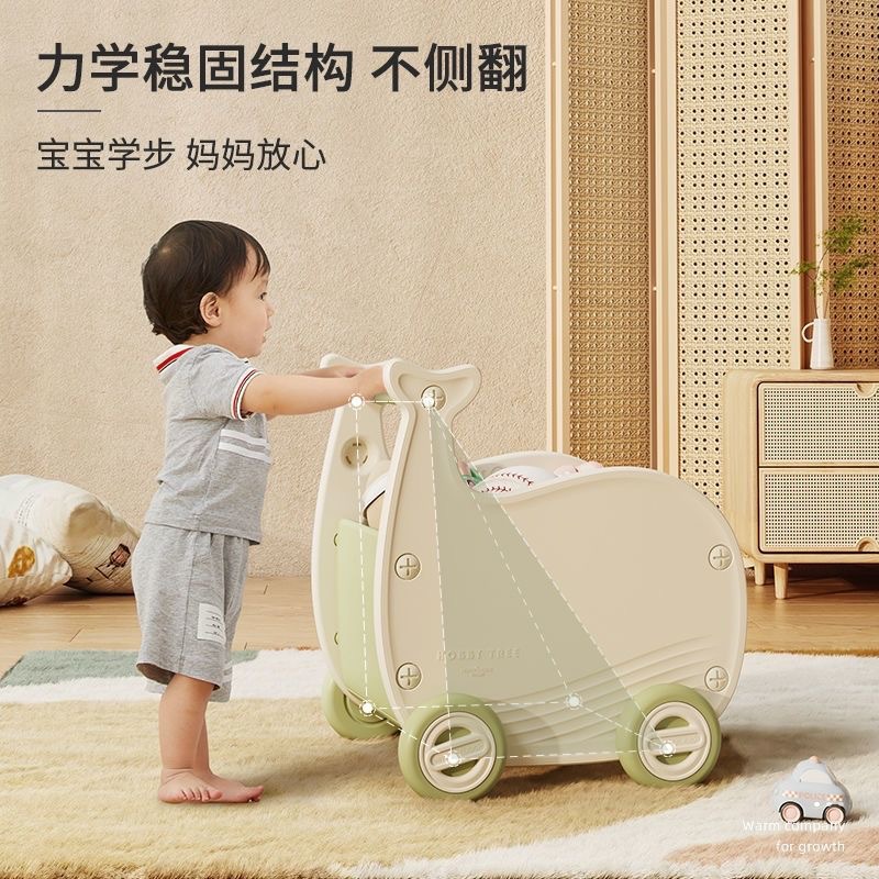 Carrito de compras para niños Habishu, caja de almacenamiento de aperitivos, armario de almacenamiento, carrito de juguetes para bebés, almacenamiento y organización, carrito doméstico