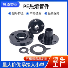 �S�ҬF؛���lHDPE���۷��mƬ���m�P�ԁ�ˮ���͸߉�ȫ����Ҏ���Rȫ