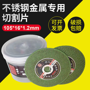 ��ĥ�C�и�Ƭ���ٲ��P�ɰ݆Ƭĥ��Ƭ350mmɳ݆Ƭ�Ƭ�oë��400