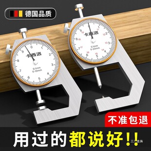 �Θ˿��߸߾���С�͎����@���P�y����ں�䓹�����ȼ���Сǧ��ϼ