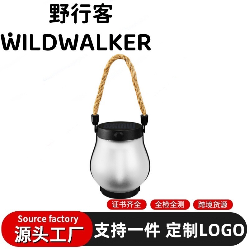 Cross-Border Hot-Selling Solar Lantern Outdoor Lamp Dancing Flame Solar Lamp Hemp Rope Hanging Flame Lantern Pendant