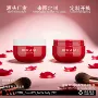 定制碗形220mlpet圆瓶