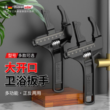 ˮů���b�lԡ���ֶ๦��ˮ�۰��ֶ̱����_�ھS��ˮ���^���ù���