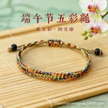 ���繝��ɫ������K���s������ֹ��������˃�ͯƽ�������Ʒ���K