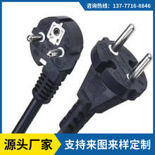 VDE�J�C���~�W�˚WҎ��о�㾀β���a�Դ����������^�����B�Ӿ�