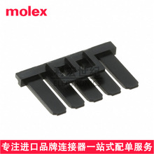 molexԭװ172264-1005/Ultra-Fit����TPA�̶���1722641005/5pin