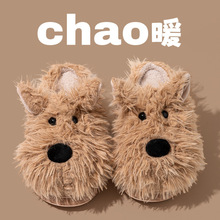 �Ӽ�����ЬŮʿ�ﶬ���ӽq��ЬŮ����Ь�а��^������ЬŮЬ��ůЬ