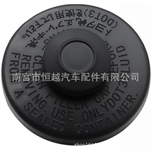 ���÷��￭���������ƶ��ܱô�Һ�޸�47230-20140