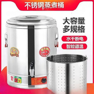 ��ˮ�؜ؿ؟�ˮ�؜��b�๦���_ˮͰ�a�ش��ʟ�ˮ����ˮͰ���I��