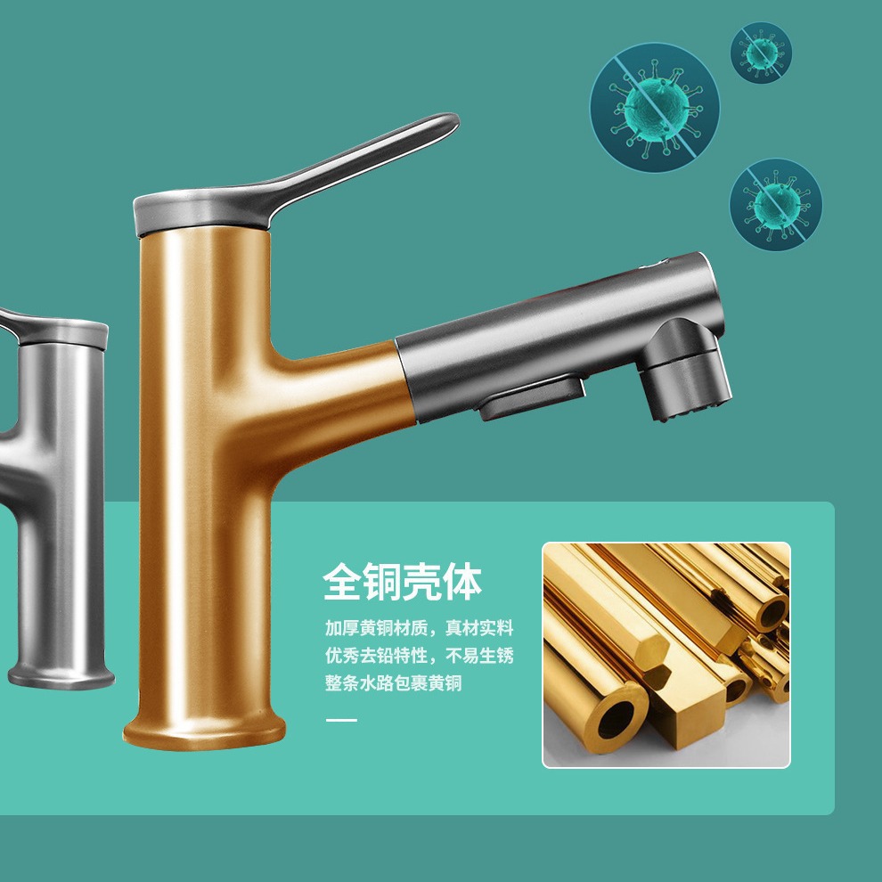 Grifo de lavabo totalmente de cobre, grifo de lavabo, salida de agua fría y caliente para hotel doméstico, multifunción de agua extraíble