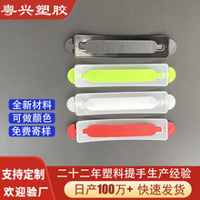 ĥɰ������������ ���׺м����ţ����PE����� PP�����ֱ������