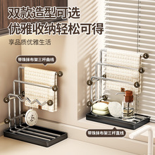 ���P䓏N��Ĩ�������ˮ��̨��ϴ�벼���d�ռ{�๦�ܞrˮ�����¿�