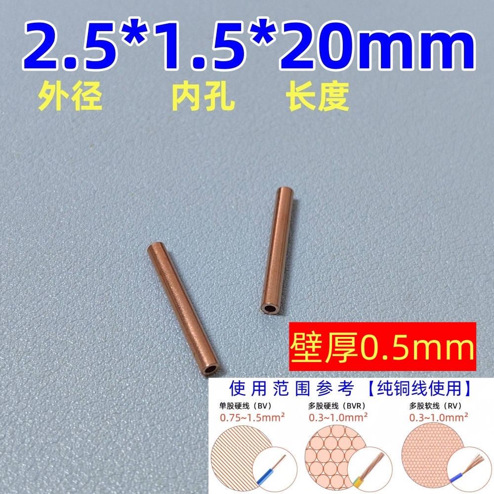 微信图片_20240908185432