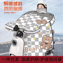 늄�܇���L������ӽq�Ӻ��ˮ�ƿĦ��܇�܇ͨ�ö������L�ִ��l