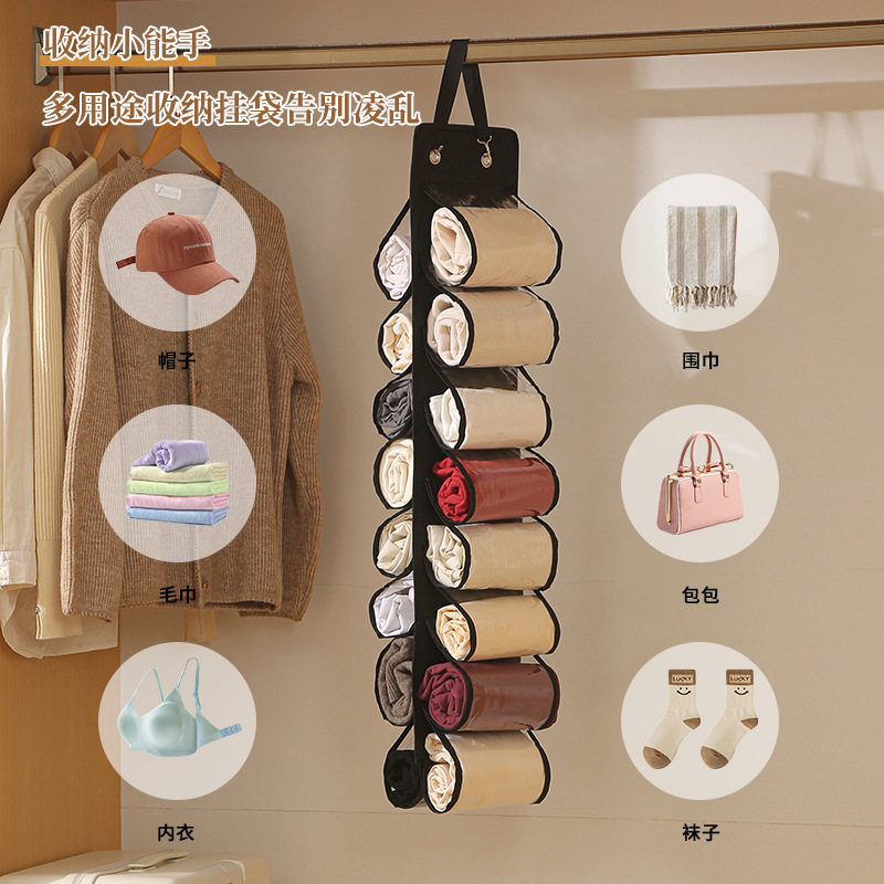 Saco de armazenamento para calças de yoga transfronteiriças, saco de armazenamento para pendurar no guarda-roupa do quarto, saco de armazenamento conveniente para pendurar na porta traseira.