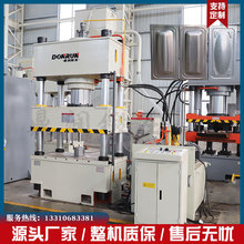 400T�����P�ˮ���ģ������Һ���C��������ˮ��������͉������C