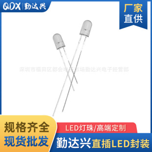 5mm�o߅�װl�S f5�o߅�S���L�_ �����S�����_ LEDֱ��l����O��
