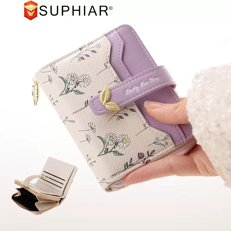 2025新品短款花朵大容量锁扣拉链钱包女款高级感小清新钱包ins女