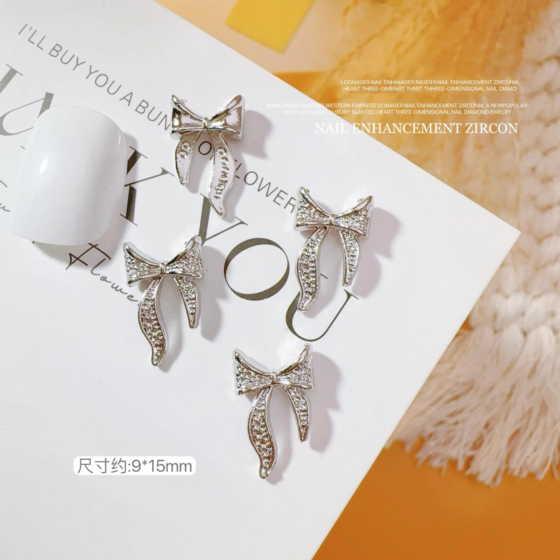 네일아트 메탈나비 NX020-39 [실버]