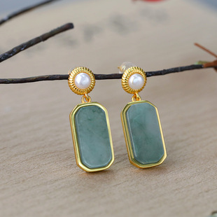 S925 silver inlaid natural a blue water jadeite earrings earrings earrings nothing brand fresh water pearl women a generation of hair