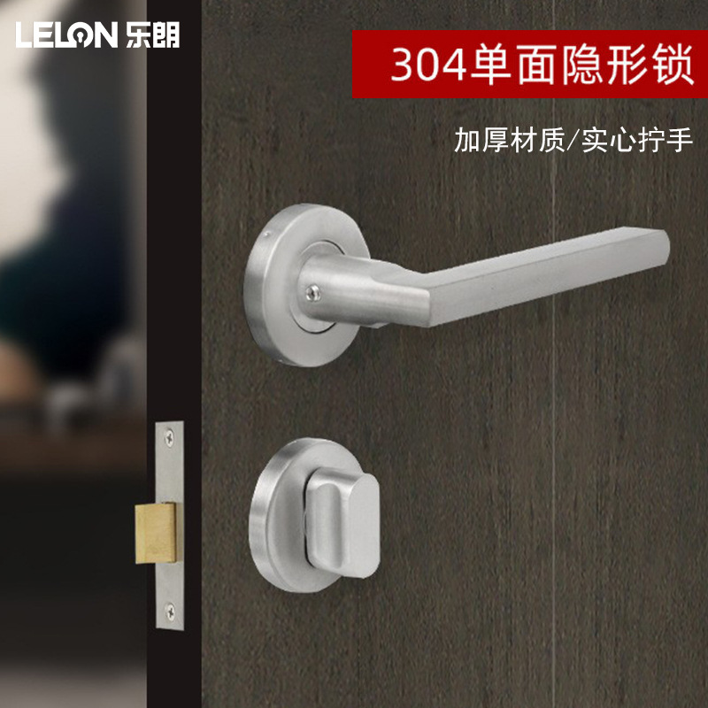 Personalizada de acero inoxidable manija de puerta invisible cerradura de puerta oculta cerradura unilateral cerradura de puerta de madera puerta de dormitorio cerradura de puerta oculta