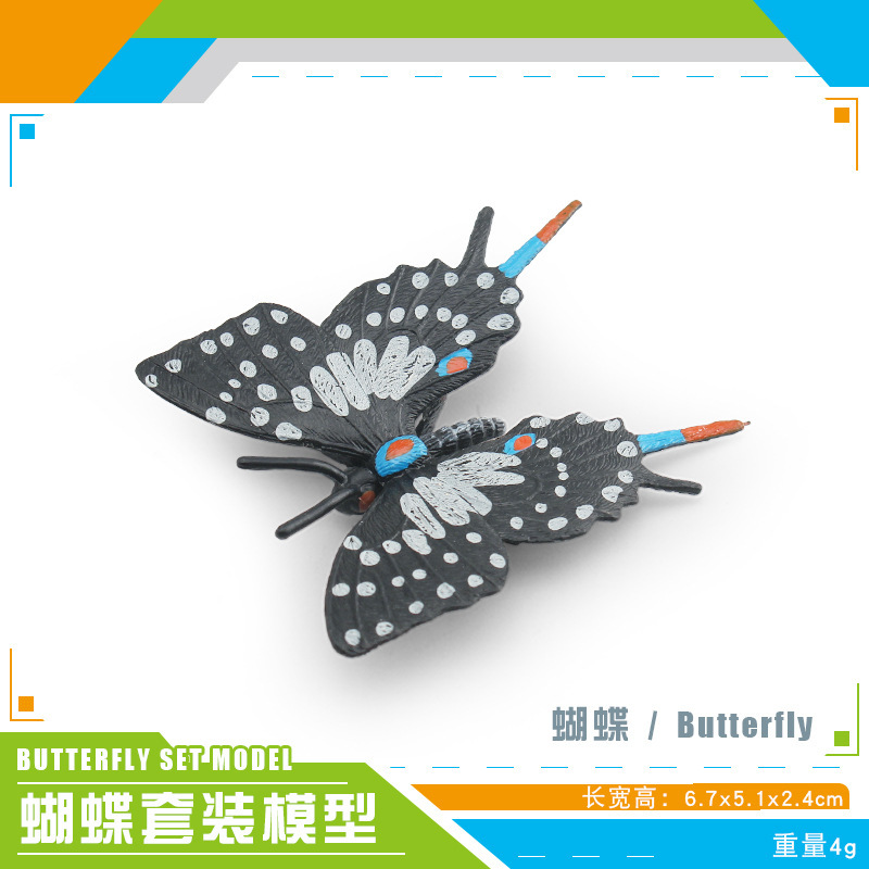 Simulación cognitiva infantil transfronteriza insectos animales salvajes mariposas mariposa modelo estático decoración juguetes