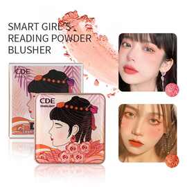 CDE灵动少女读物色腮红 自然裸妆细闪粉色橘色显白修容提亮腮红盘