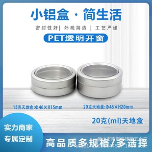 15ml20ml�_���X��Ϟ�T�����X�� ���D���݃x���~U�P���C����С�X��