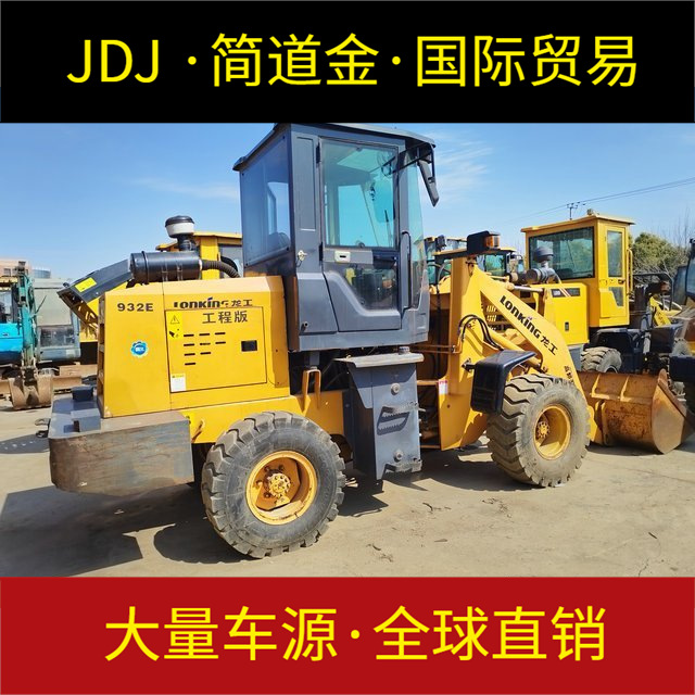 新款二手柳工龙工临工加长臂50装载机，全国包邮可外贸出口