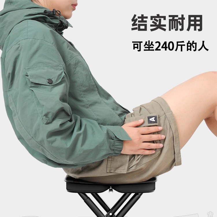 笔袋凳户外凳野餐折叠便携式凳子露营马扎钓鱼成人排队折叠小凳子|undefined