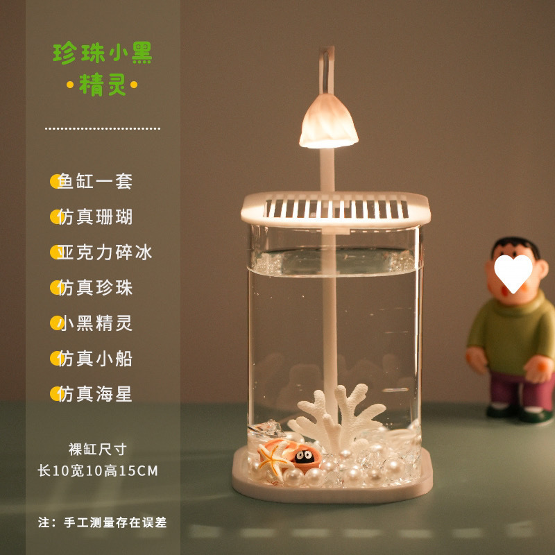 진주 으깬 얼음 사각 실린더