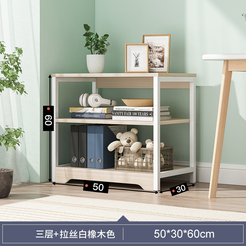 [레이어 3★좁은] 50 × 30cm 브러시 화이트 오크 색상★