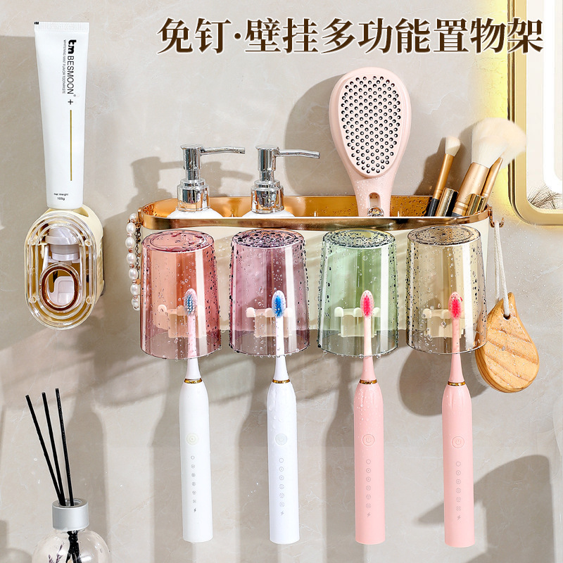 Toothbrush Holder for a Family of 4, Mouthwash Cup, Toothbrush Rack, Dormitory Wall-Mounted Storage, No-Drill Installation, Home Toothpaste Dispenser