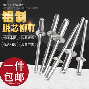 �T��X��ᔇ���GB12618��о�T��X�Ͻ��������îñ�^�K�����