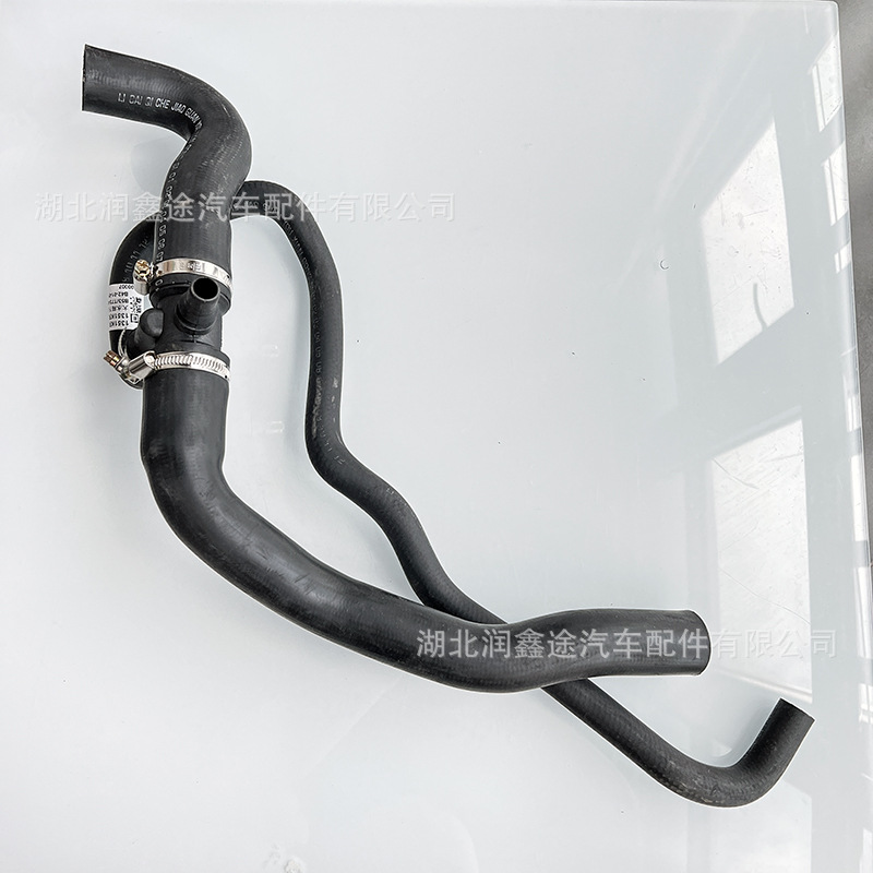 Oe: 1351Kr Is Suitable for Citroen C4 Peugeot 307 308 408 Water Tank Sewer Pipe Radiator Hose