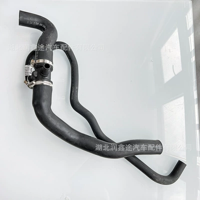 automobile water pipe Citroen C4 Peugeot 307 308