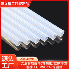 ʳƷ�����z�� �͸ߜع����zܛ���ˮ�C���șC��ӱßoζ ͸��ˮ��