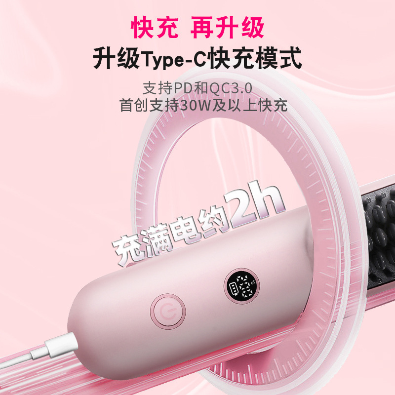 Negative Ion Wireless Portable Hair-Friendly Charging Straightening and Curling Dual-Purpose Hair Straightener Wireless Hair Straightening Comb Charging Curling Iron