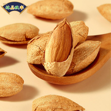 �Թ�Դ�^���S �ؼ�����͵�ľ�Թ� ��ʳ���eС�� �F؛