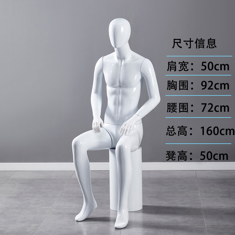 Modelo masculino mostrando ventanas de tienda de ropa modelo galvanizado cara modelo masculino de todo el cuerpo modelo maniquí taiwanés modelo accesorios